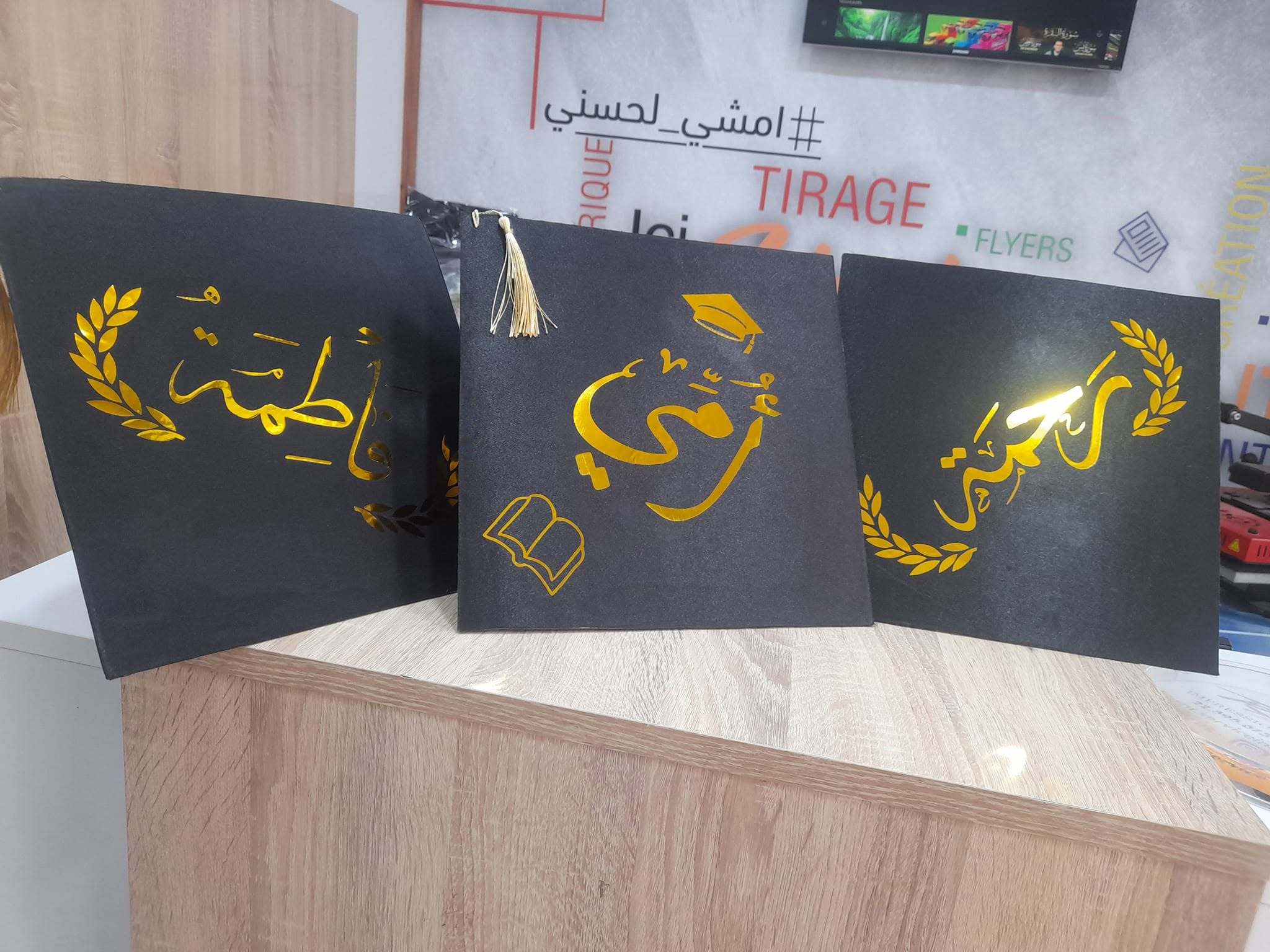 Custom Design
